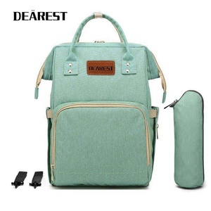 Berceau de voyage pliable pour bébé, couche Portable, Super grande capacité, sac pour maman, espace Multiple, sac à dos pour maman, tissu en coton - Product Image 6