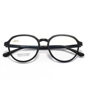 อาร์เคมา คิดส์กรอบแว่นตาทรงกลม 1016 น้ำหนักเบา ทรงเต็มกรอบ สไตล์เกาหลี สำหรับเด็ก - Product Image 1