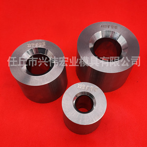 Matriz de encogimiento de tubos de carburo de tungsteno de 22, 32, 41 mm para máquinas de trefilado de alambre - Product Image 1