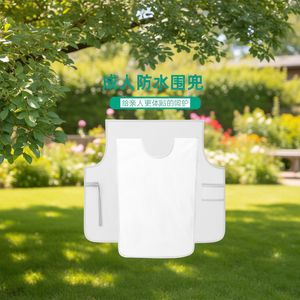 Grembiule impermeabile per adulti per la protezione degli anziani - Product Image 3