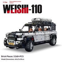 Guli 10620 Guard 110SUV1:8 Vehículo de Bloques de Construcción para Adultos, Modelo de Juguete para Armar, Regalo