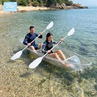Sac flottant latéral transparent pour siège de kayak 2 places avec kit de réparation pour visites touristiques directement de Chine Lumark Rotomolded