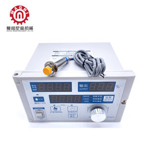 MAGNI-sistema de control de tensión automático, rollo de red de diámetro, 812 - Product Image 1