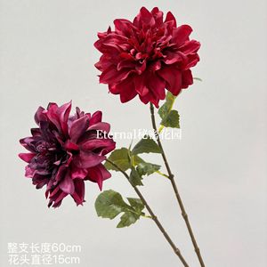 Shengjin <b>Artificial</b> <b>Flower</b> Factory Silk Dahlia Single Stem Deep Purple Layered Petals For Wedding Hotel Decor Retro Nordic Style - Product Image 4