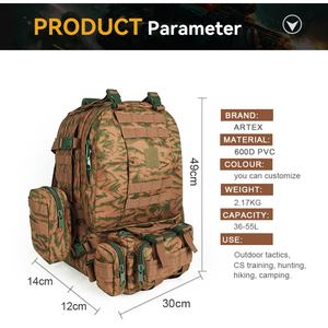 Mochila Táctica Impermeable para Exteriores, Portátil, de Gran Capacidad, para Ciclismo, Correr, Montañismo, Viajes, Deportes, Campamento, Senderismo - Product Image 3