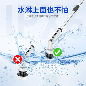 Cepillo de limpieza eléctrico telescópico inalámbrico con cabezal giratorio para cocina y baño, mango de acero inoxidable, diseño plegable - Product Image 3