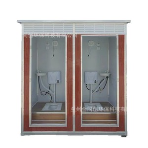 Toilettes portables en bois, design rustique, installation facile, pour lieux publics, utilisation en extérieur - Product Image 5