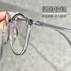 Montures de lunettes ovales Mirror One 92001, légères, monture complète, verres en plastique, unisexe, origine Danyang - Product Image 3
