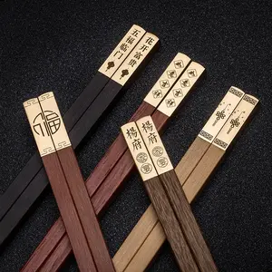 环保批发天然筷子再利用工艺木筷子