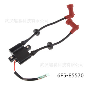 Bobina de encendido YAMAHA 6F5-85570 para motor fueraborda de 40HP, paquete de alto voltaje, pieza de repuesto - Product Image 3