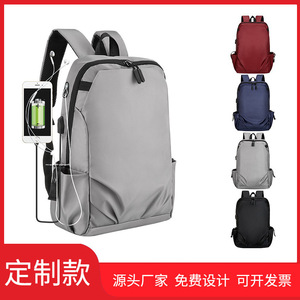 Cross Border Casual Stylish Backpack 36-55L Water Repellent Anti Theft Laptop Bag Business Travel Unisex - Product Image 5
