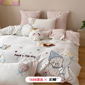 100 - Product Image 2
