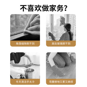 Multifunctional Cordless Electric Cleaning Brush With Multiple Heads Telescopic 136Cm For Kitchen Toilet Cleaning - Product Image 2
