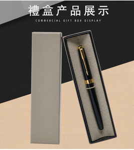 <span class=keywords><strong>Estuche</strong></span> de Regalo de Papel Dorado de Alta Calidad para Negocios 2026, Caja de Regalo para <span class=keywords><strong>Bolígrafos</strong></span>, <span class=keywords><strong>Estuche</strong></span> de <span class=keywords><strong>Bolígrafos</strong></span> Personalizado Publicitario al por Mayor - Product Image 5