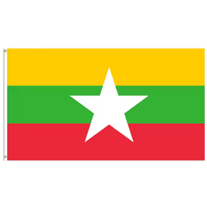 Bandera <span class=keywords><strong>de</strong></span> <span class=keywords><strong>Mongolia</strong></span> 2025 nueva bandera nacional <span class=keywords><strong>de</strong></span> poliéster impresa grande <span class=keywords><strong>de</strong></span> 90X150 cm para decoraciones <span class=keywords><strong>de</strong></span> fiesta - Product Image 2