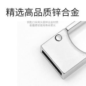 พวงกุญแจรถโลหะผสมสังกะสีดีไซน์หรูหราสำหรับใช้ในบ้าน A3427 - Product Image 3