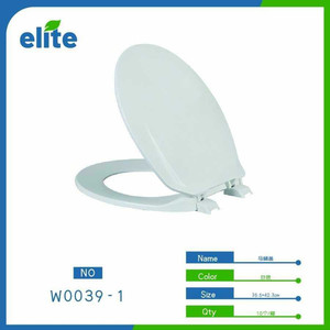 Plastica resistente e cotone coprisedile per uso domestico e commerciale facile installazione per bagni - Product Image 1