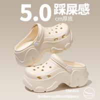Haute qualité EVA plate-forme charme sabots chaussures de jardin maison et salle de bain en plein air plage confortable respirant sandales antidérapantes