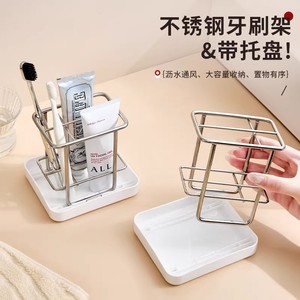 Stainless Steel Toothbrush Holder With Tray Rectangular Freestanding Durable For Bathroom Countertop Storage - Product Image 2
