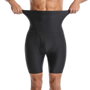SYPNK01 Pantalones cortos de control de barriga <span class=keywords><strong>para</strong></span> hombre Body Shaper Belly <span class=keywords><strong>Faja</strong></span> Boxers de compresión <span class=keywords><strong>para</strong></span> adelgazar la cintura - Product Image 6