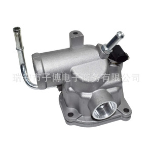 Conjunto de Termostato 6122000015 6122030275 para Mercedes-Benz W163 Clase G Motor 2.7 87 - Product Image 4