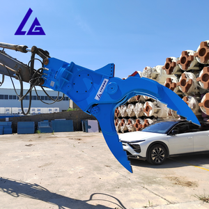 360 °   Démonteuse rotative automatique pour projets <span class=keywords><strong>de</strong></span> démolition avec lames remplaçables en acier haute résistance compatible R360/DX150/DH220/DX120 - Product Image 2
