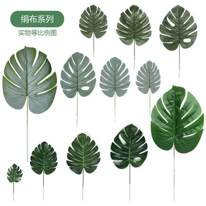 Decoración de Boda L06218, Hoja Artificial de <span class=keywords><strong>Chrysalidocarpus</strong></span> <span class=keywords><strong>Lutescens</strong></span> de Tacto Real, Hoja de Tortuga Artificial, Hojas de Palma Dorada - Product Image 2