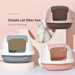 Bac à litière pour chat extra large en plastique, ouvert, spacieux, silencieux, anti-odeurs, pour chats d'intérieur, facile à nettoyer, pour plusieurs chats - Product Image 1