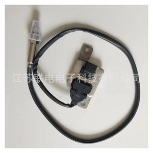 Oxygen <b>Sensor</b> 4G0907807H 5WK97211 <b>For</b> Volkswagen <b>Car</b> Replacement Part - Product Image 1