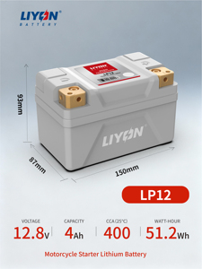 Batería de Litio LP12 de la Mejor Calidad, 12V 4AH, Batería de Arranque para Motocicleta de 2 <span class=keywords><strong>Ruedas</strong></span> - Product Image 1