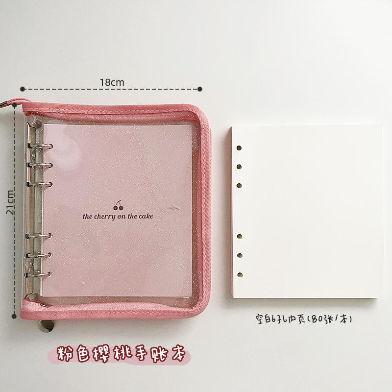 เชอร์รี่สีชมพู A6 + ว่างเปล่า