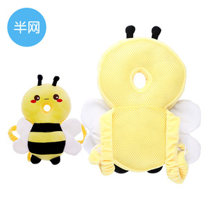 <span class=keywords><strong>Casco</strong></span> Protector de Cabeza para Bebés, Transpirable, Anticolisión, Ajustable, para Bicicleta Infantil, Protección Antichoque - Product Image 5