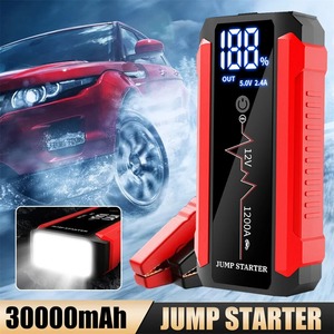 Démarreur de voiture 30000mAh 1200A, Power Bank, Chargeur USB rapide, Lampe LED, <span class=keywords><strong>Booster</strong></span> d'urgence 12V - Product Image 1