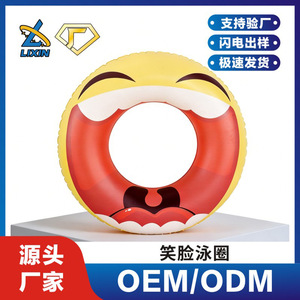 Custom <b>Halloween</b> Monster <b>Inflatable</b> Swimming Ring PVC Round Float For Child - Product Image 5