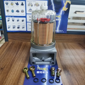 Ensemble séparateur d'huile, de carburant et d'eau SK200-8 ZX200-3 4679980 4676385 8-98013986-1 - Product Image 4