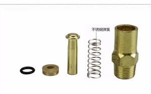 Động vật Hog núm vú và Duckbill người uống Pig tự động 1/2 ''Brass tưới nước thiết bị lợn núm vú người uống rượu - Product Image 4