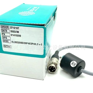 Incremental Encoder EH50FP1024Z530L8X6PR 50mm Industrial Automation Cable Leads Open Center - Product Image 4