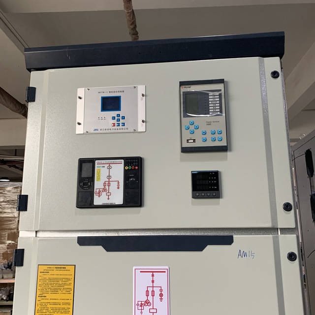 High Voltage Automatic Reactive Power Compensation Equipment for Automatic Power Factor Corrector/APFC