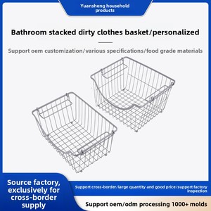 Cesto per Biancheria Sporca in Metallo Impilabile, Grande Capacità, Traspirante, Stile Americano per Uso Domestico - Product Image 3