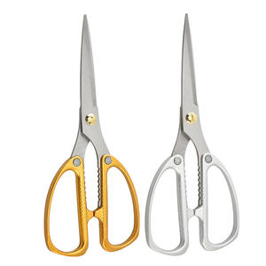 กรรไกรครัวสแตนเลสพร้อมด้ามจับอะลูมิเนียมอัลลอยด์สำหรับงานหนัก ใช้ตัดเนื้อ ผัก และกระดูกไก่ สีทอง - Product Image 2