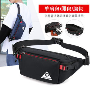 Tousheng Men's Waist <b>Bag</b> Black Multi Functional Waterproof Chest <b>Bag</b> With Zipper Pocket For Leisure Travel <b>Summer</b> 2020 - Product Image 4