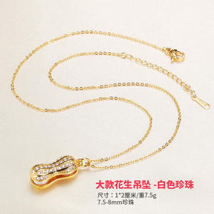 Collier pendentif demi-cercle en perles d'eau douce de Zhuji pour femme, en or, vente en gros directe de la source, bijoux pour femme - Product Image 4