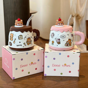 <b>Cute</b> Cartoon Ceramic <b>Mug</b> with Lid and Handle Pink Yellow Brown Color for Girls Kids Presents Spring 2025 - Product Image 3