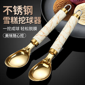 Cuillère à glace en acier inoxydable de qualité supérieure avec manche en marbre et finition titane pour servir les desserts et les fruits - Product Image 2