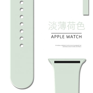 Correa de bucle de silicona clásica para Apple Watch Band 45mm, reemplazo de correa de pulsera de goma deportiva para relojes inteligentes Apple - Product Image 1