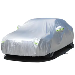 汽车罩防晒防雨隔热遮阳罩加厚外壳通用夹克保护器汽车罩