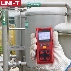 UNI-T UT334D, портативный газовый детектор 4-в-1, Промышленное использование, сероводород, угарный газ, сигнализация СО2 - Product Image 3