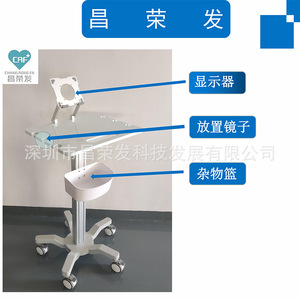 Vente directe d'usine de chariots d'endoscopie médicale portables avec supports pour moniteurs. - Product Image 1