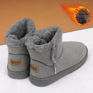 Stivali da neve invernali da <span class=keywords><strong>uomo</strong></span> Northeast, caldi, anti-freddo, <span class=keywords><strong>con</strong></span> punta tonda, imbottiti in velluto, foderati in pelliccia, <span class=keywords><strong>con</strong></span> imbottitura in cotone integrata, scarpe sportive - Product Image 2