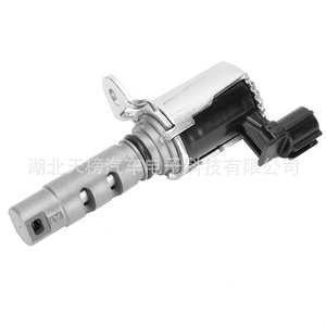 วาล์วควบคุมน้ำมันเครื่องยนต์ VVT 15330-28020 สำหรับอะไหล่เครื่องยนต์โตโยต้า - Product Image 2